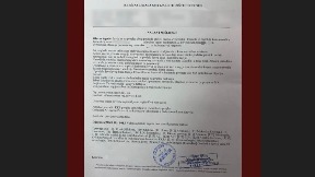 Nasilje u policijskoj stanici